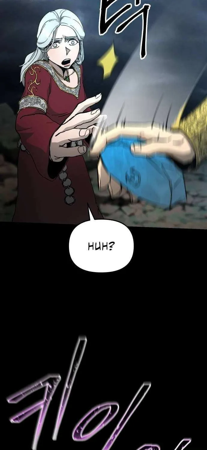 Legend of the Holy Sword Chapter 69 page 51 - 