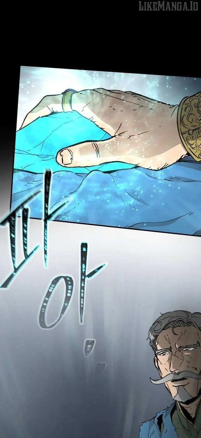 Legend of the Holy Sword Chapter 69 page 64 - 