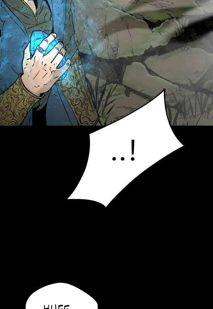 Legend of the Holy Sword Chapter 69 page 70 - 