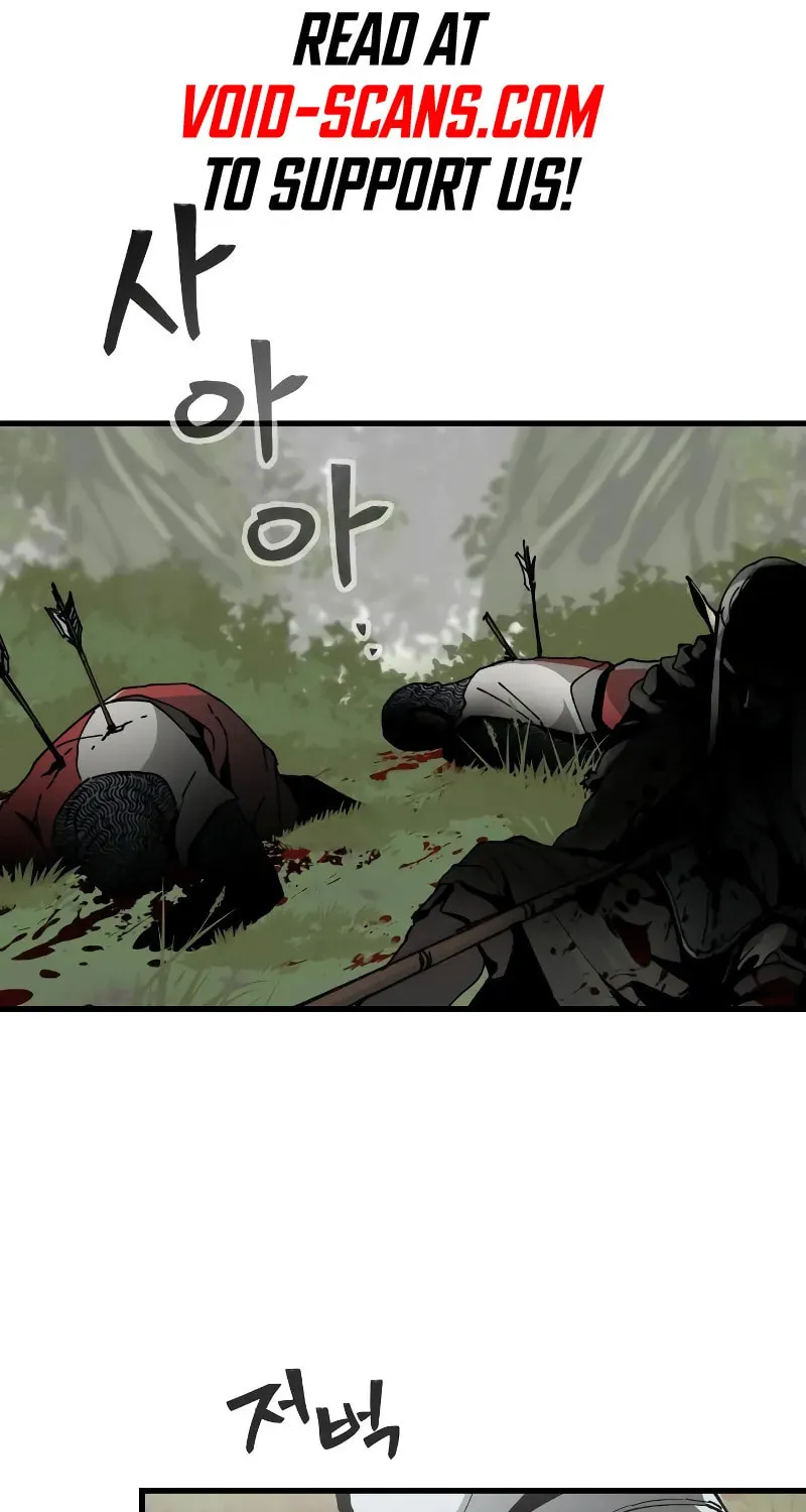 Legend of the Holy Sword Chapter 7 page 2 - 