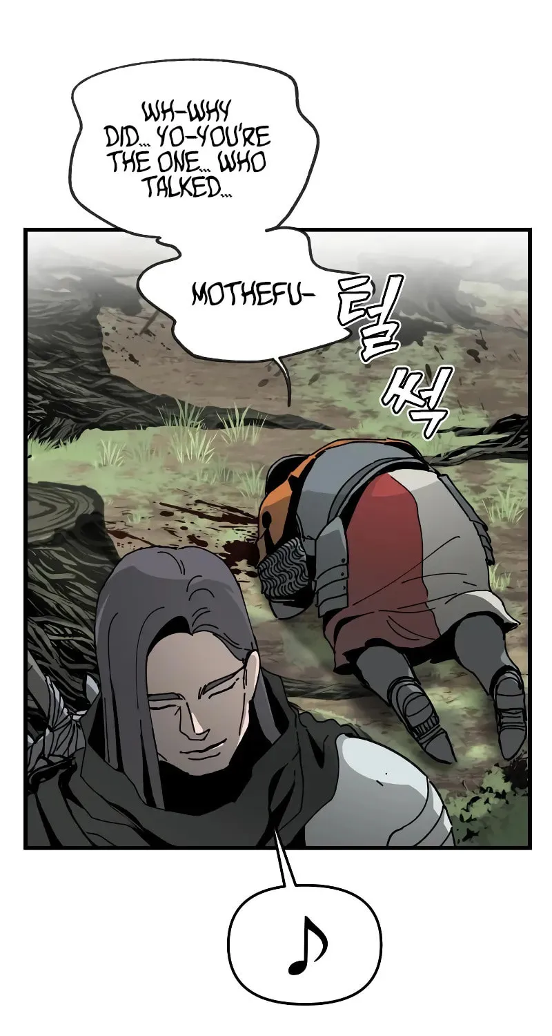 Legend of the Holy Sword Chapter 7 page 19 - 