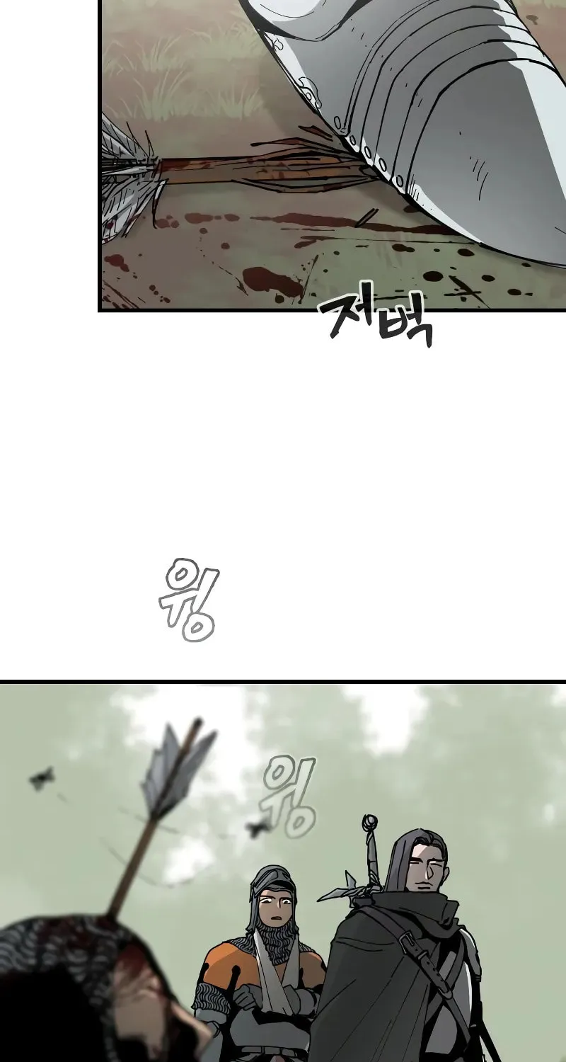 Legend of the Holy Sword Chapter 7 page 3 - 
