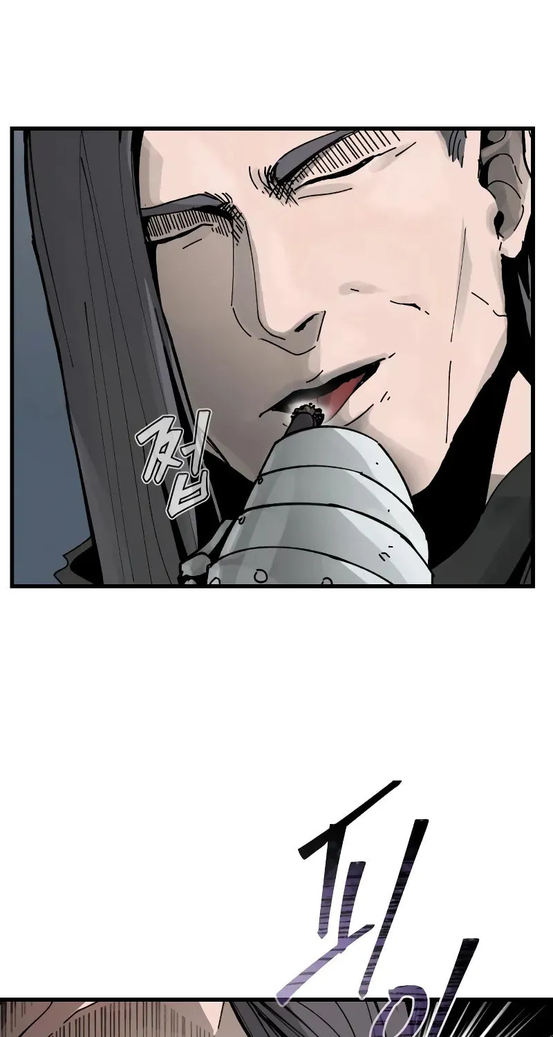 Legend of the Holy Sword Chapter 7 page 6 - 