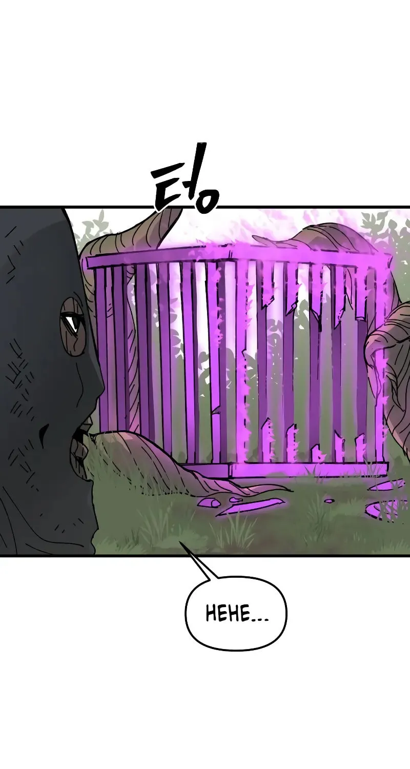 Legend of the Holy Sword Chapter 7 page 80 - 
