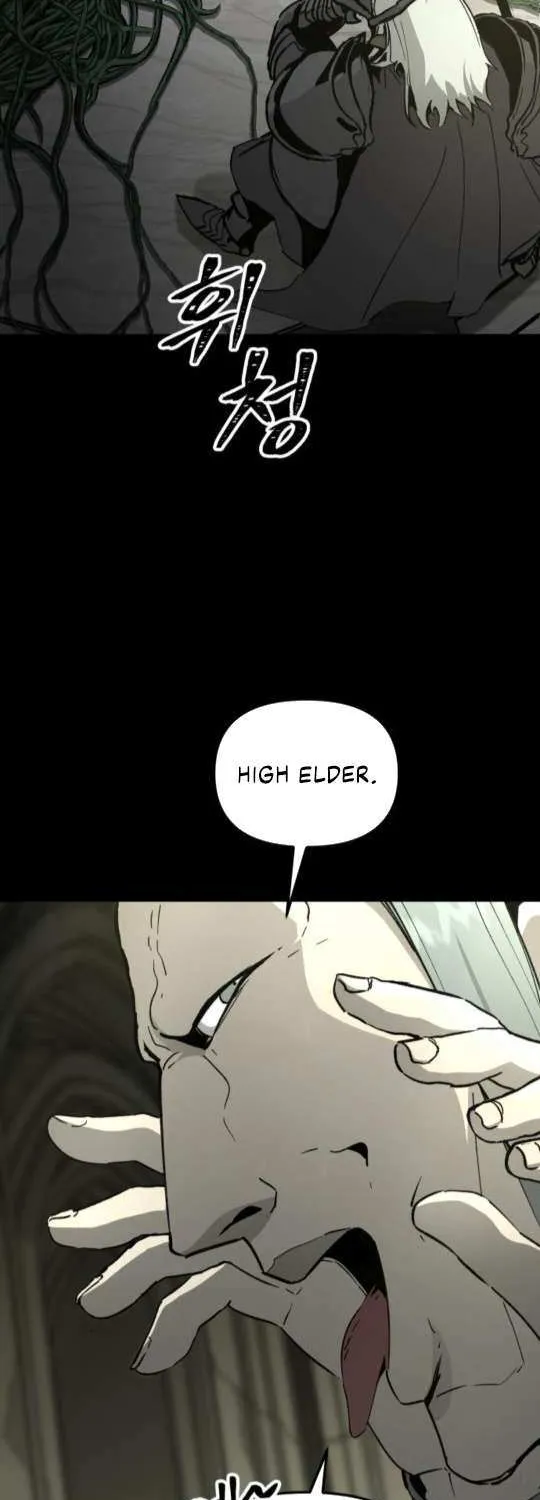 Legend of the Holy Sword Chapter 70 page 11 - 