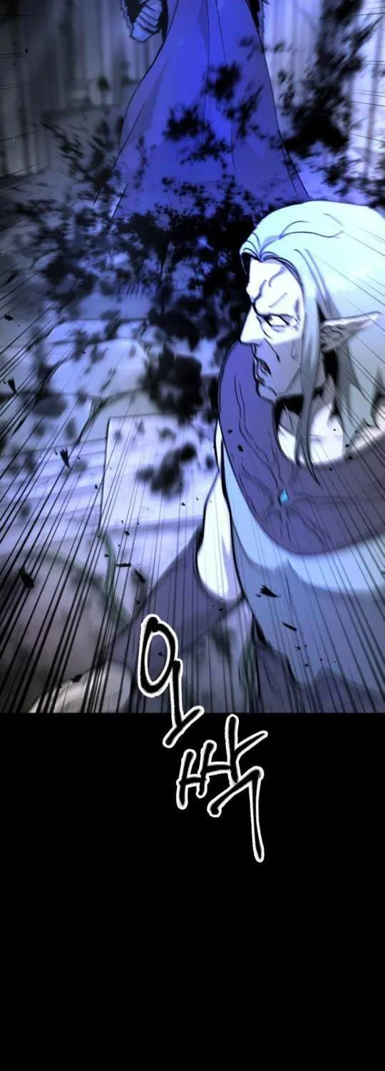 Legend of the Holy Sword Chapter 70 page 17 - 