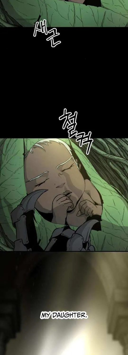 Legend of the Holy Sword Chapter 70 page 3 - 