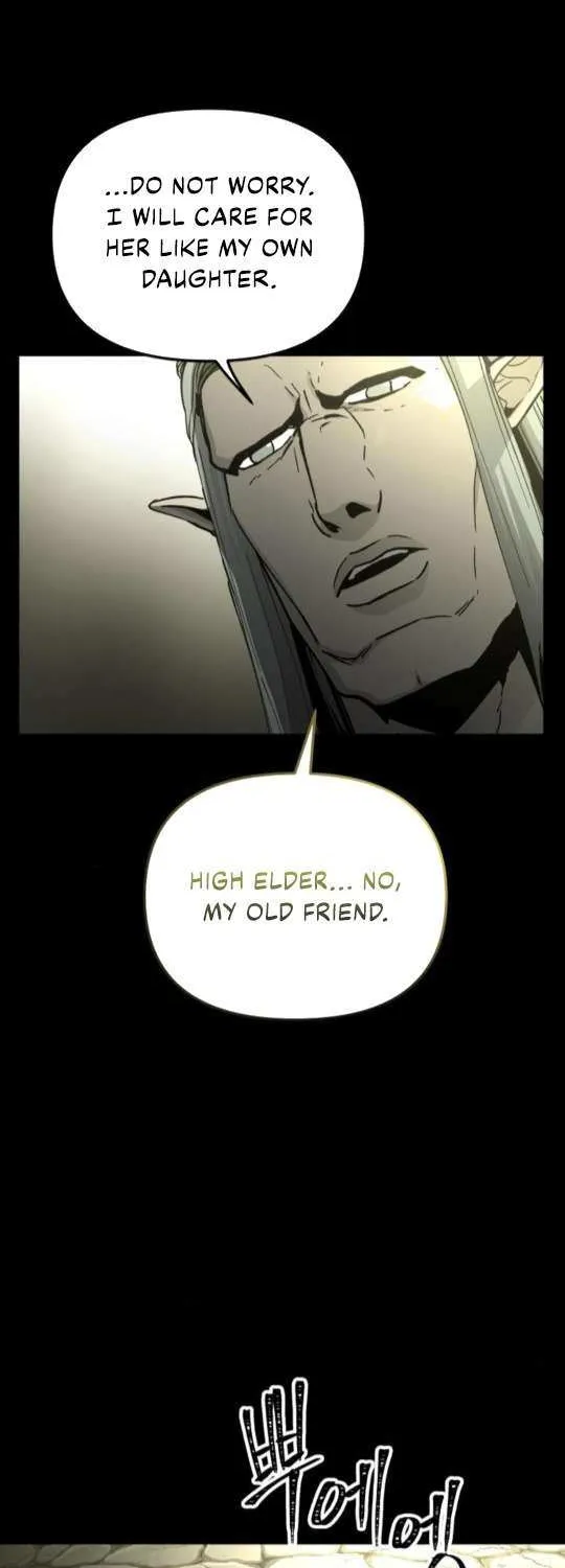 Legend of the Holy Sword Chapter 70 page 21 - 