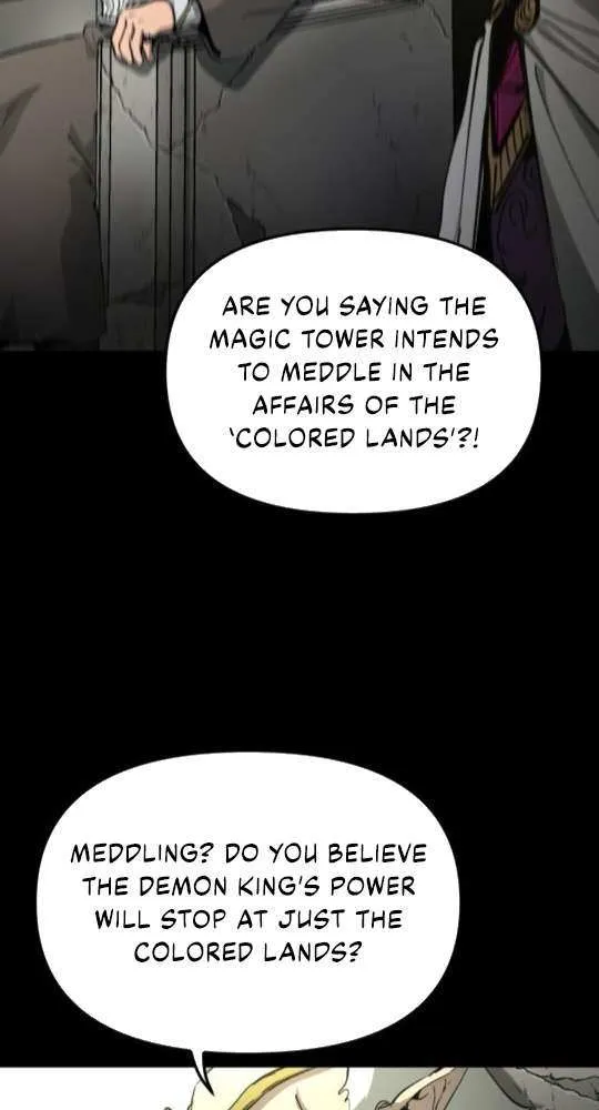 Legend of the Holy Sword Chapter 70 page 36 - 