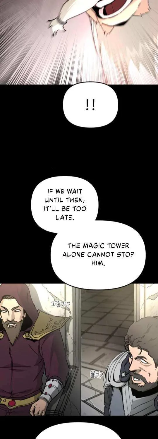Legend of the Holy Sword Chapter 70 page 38 - 