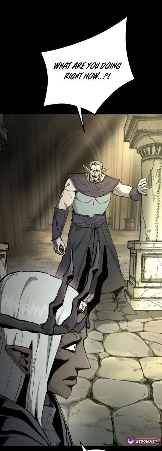 Legend of the Holy Sword Chapter 70 page 7 - 