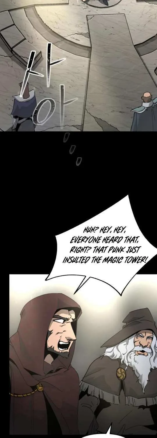 Legend of the Holy Sword Chapter 71 page 2 - 