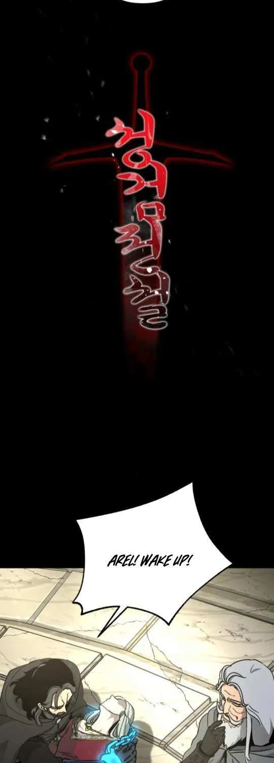 Legend of the Holy Sword Chapter 71 page 20 - 