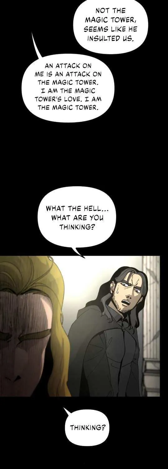 Legend of the Holy Sword Chapter 71 page 3 - 