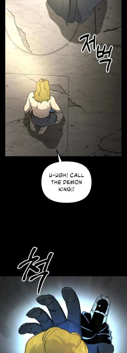Legend of the Holy Sword Chapter 71 page 25 - 