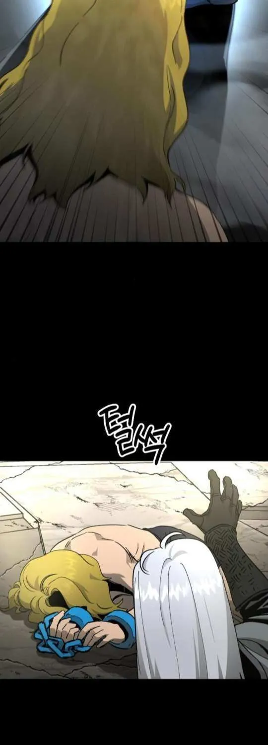 Legend of the Holy Sword Chapter 71 page 26 - 