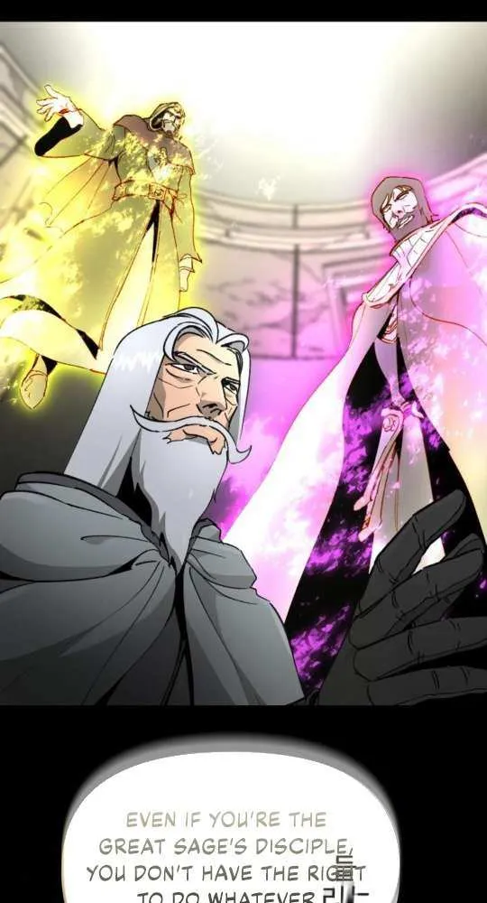 Legend of the Holy Sword Chapter 71 page 28 - 
