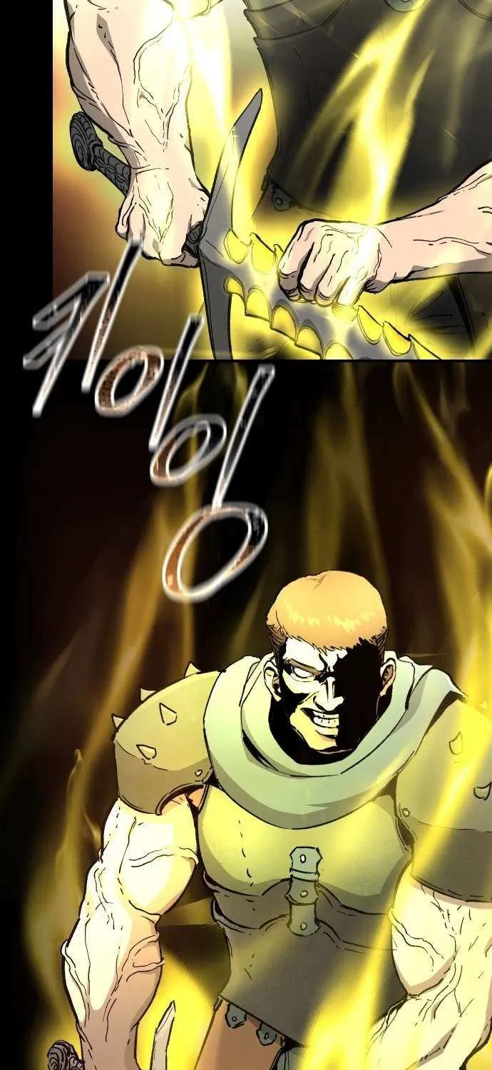 Legend of the Holy Sword Chapter 72 page 5 - 