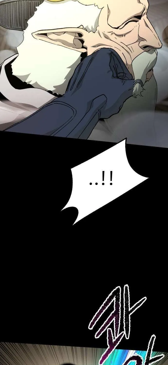 Legend of the Holy Sword Chapter 72 page 73 - 