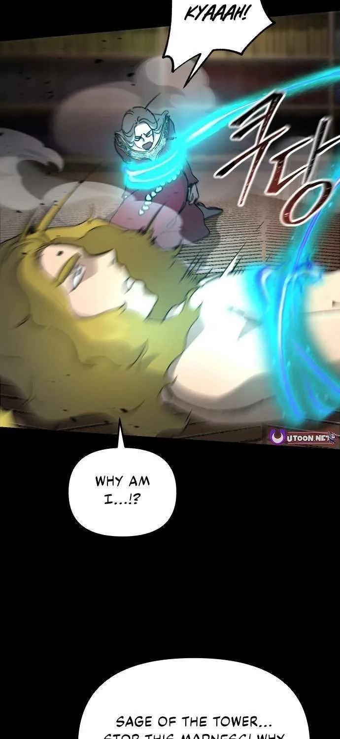 Legend of the Holy Sword Chapter 72 page 75 - 