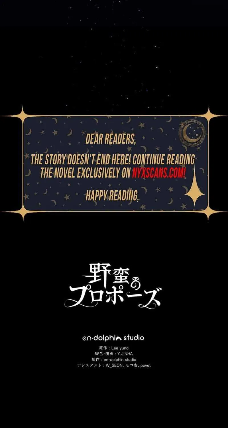 Legend of the Holy Sword Chapter 73 page 145 - 