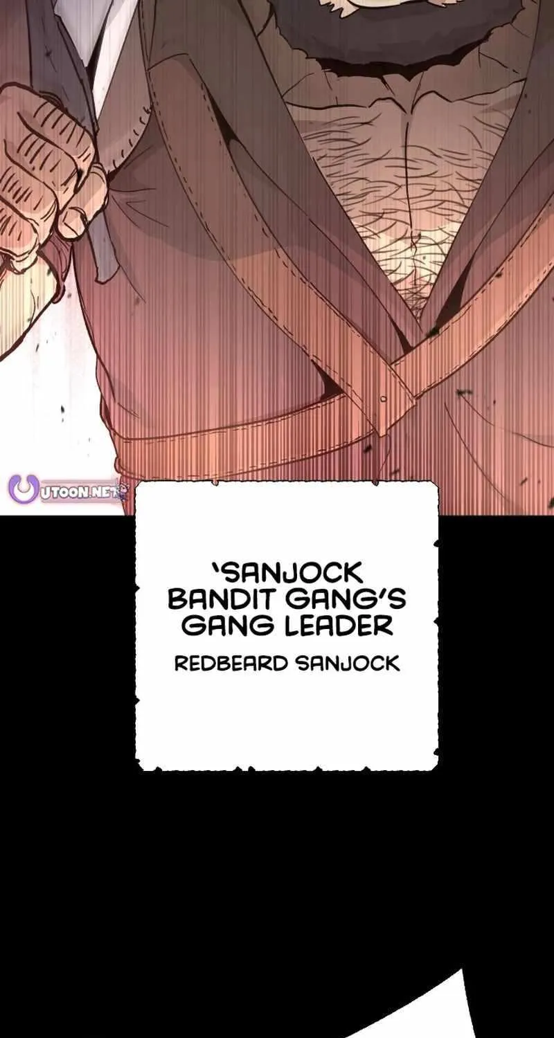 Legend of the Holy Sword Chapter 73 page 19 - 