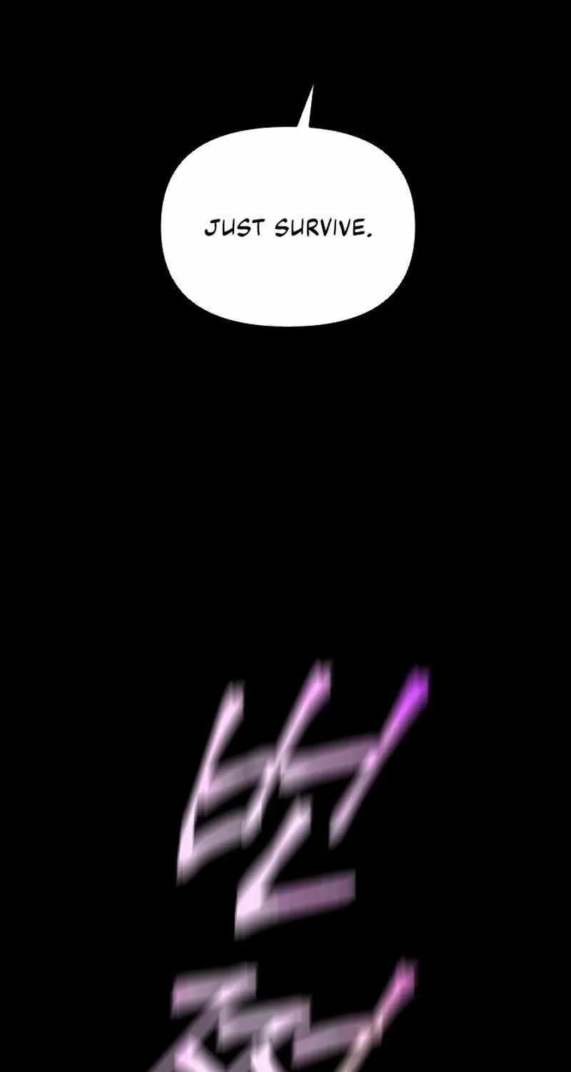 Legend of the Holy Sword Chapter 73 page 50 - 