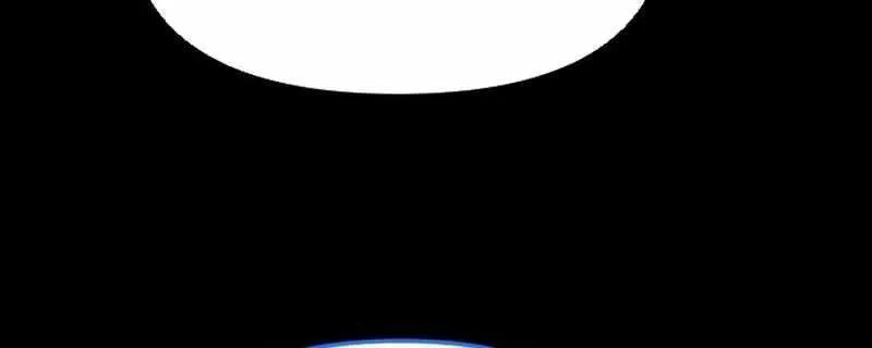 Legend of the Holy Sword Chapter 73 page 61 - 