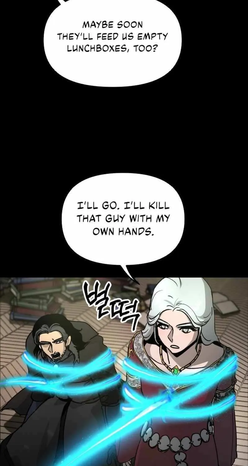 Legend of the Holy Sword Chapter 73 page 71 - 