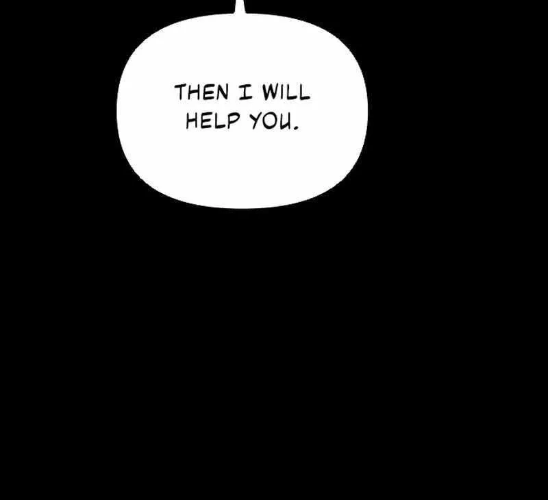 Legend of the Holy Sword Chapter 73 page 82 - 