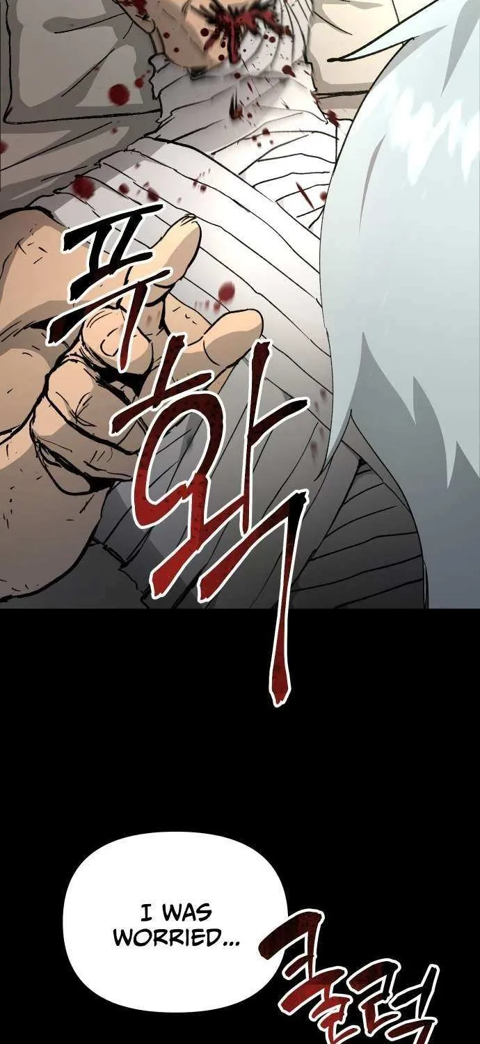 Legend of the Holy Sword Chapter 74 page 11 - 