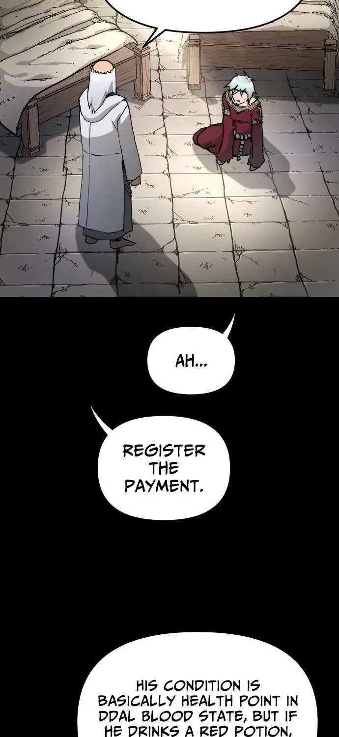 Legend of the Holy Sword Chapter 74 page 17 - 