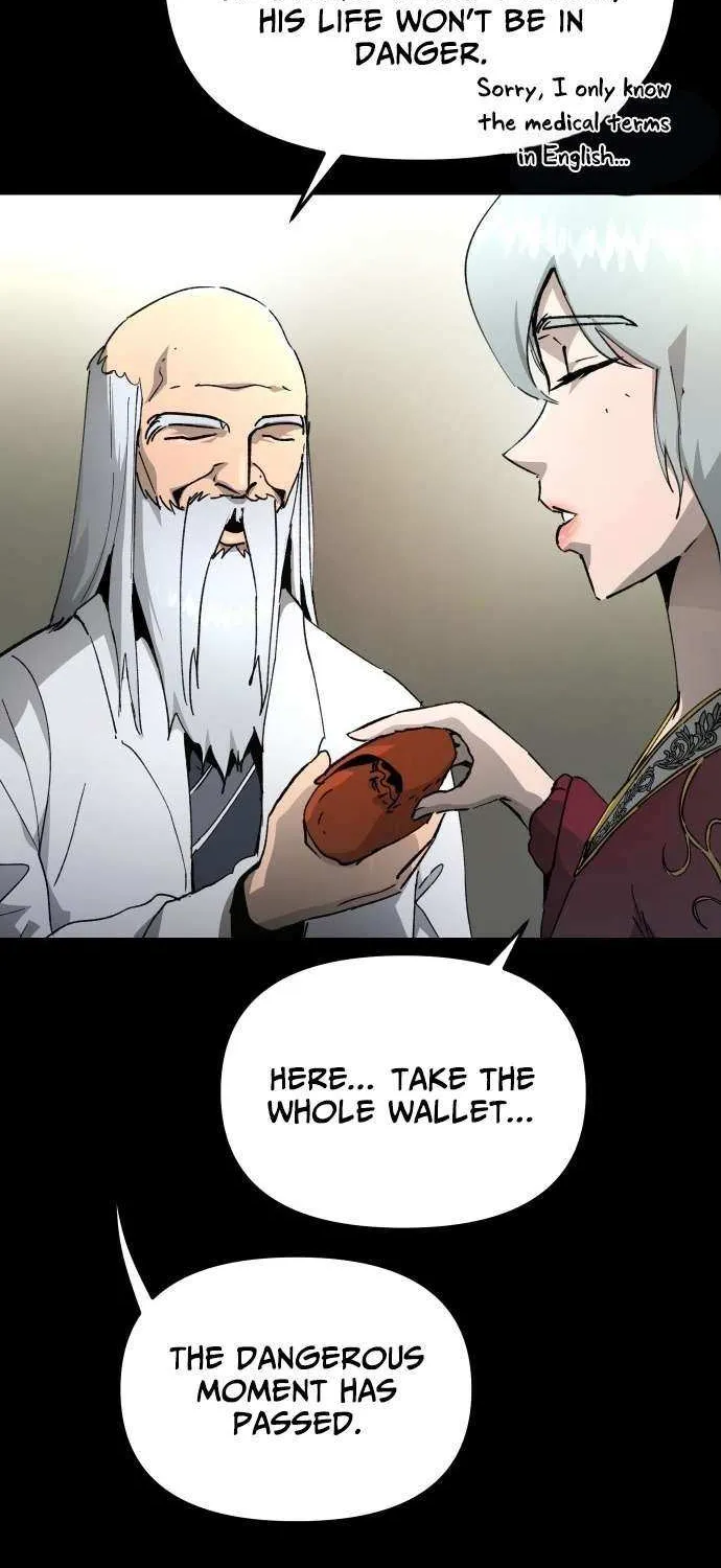 Legend of the Holy Sword Chapter 74 page 18 - 