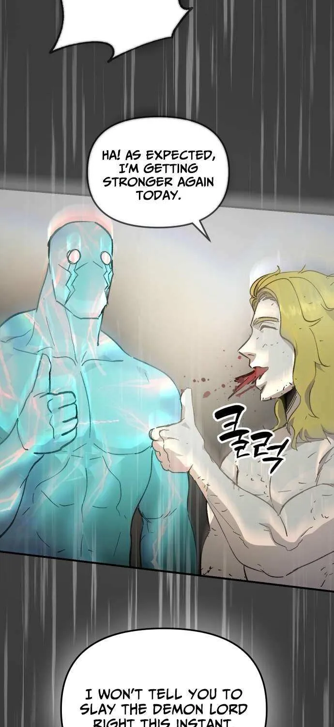 Legend of the Holy Sword Chapter 74 page 46 - 