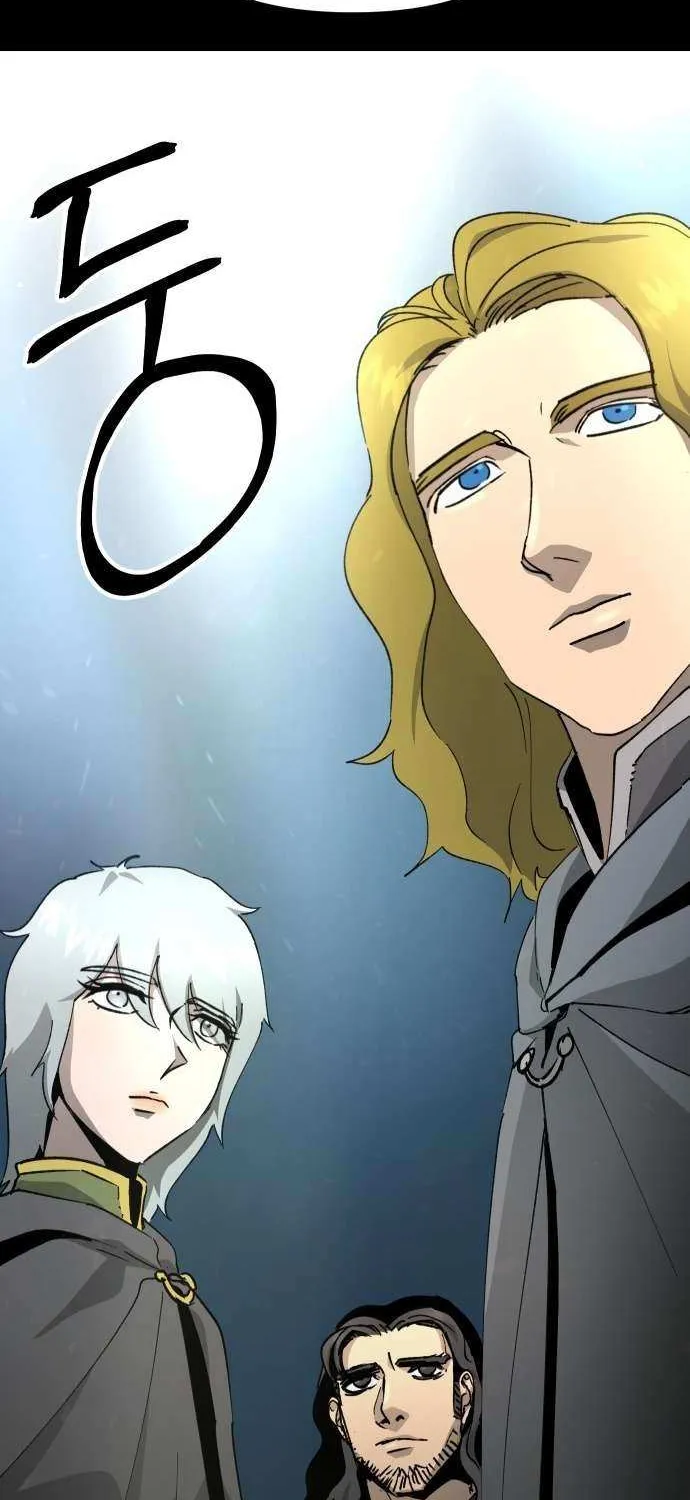Legend of the Holy Sword Chapter 74 page 53 - 