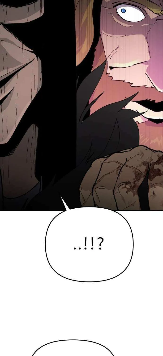 Legend of the Holy Sword Chapter 75 page 17 - 