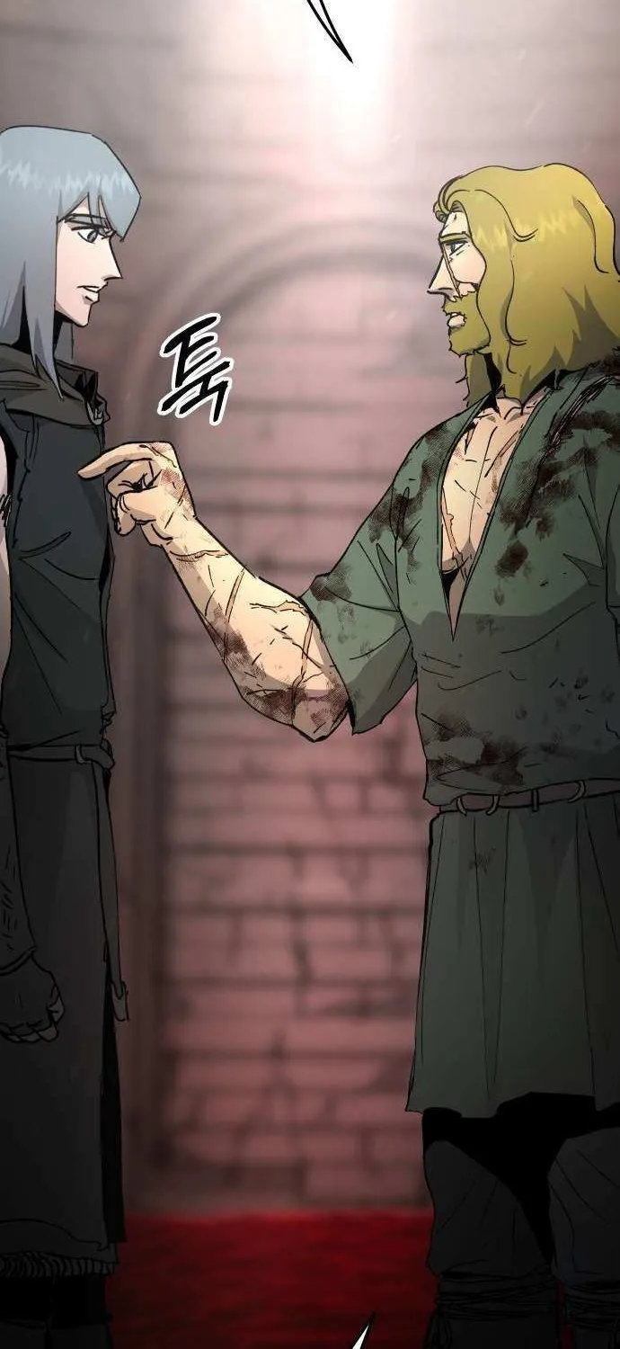 Legend of the Holy Sword Chapter 75 page 28 - 