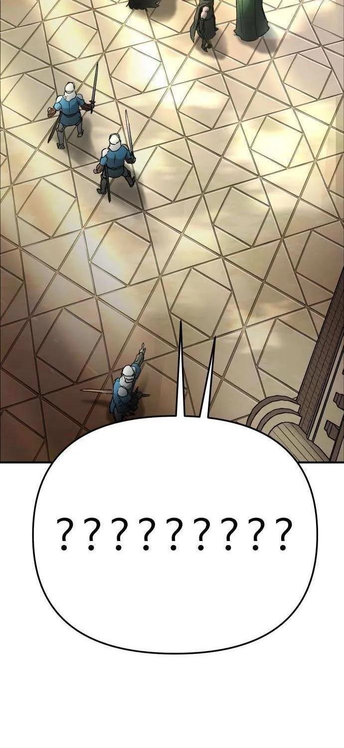 Legend of the Holy Sword Chapter 75 page 70 - 