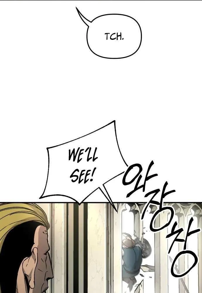Legend of the Holy Sword Chapter 76 page 15 - 