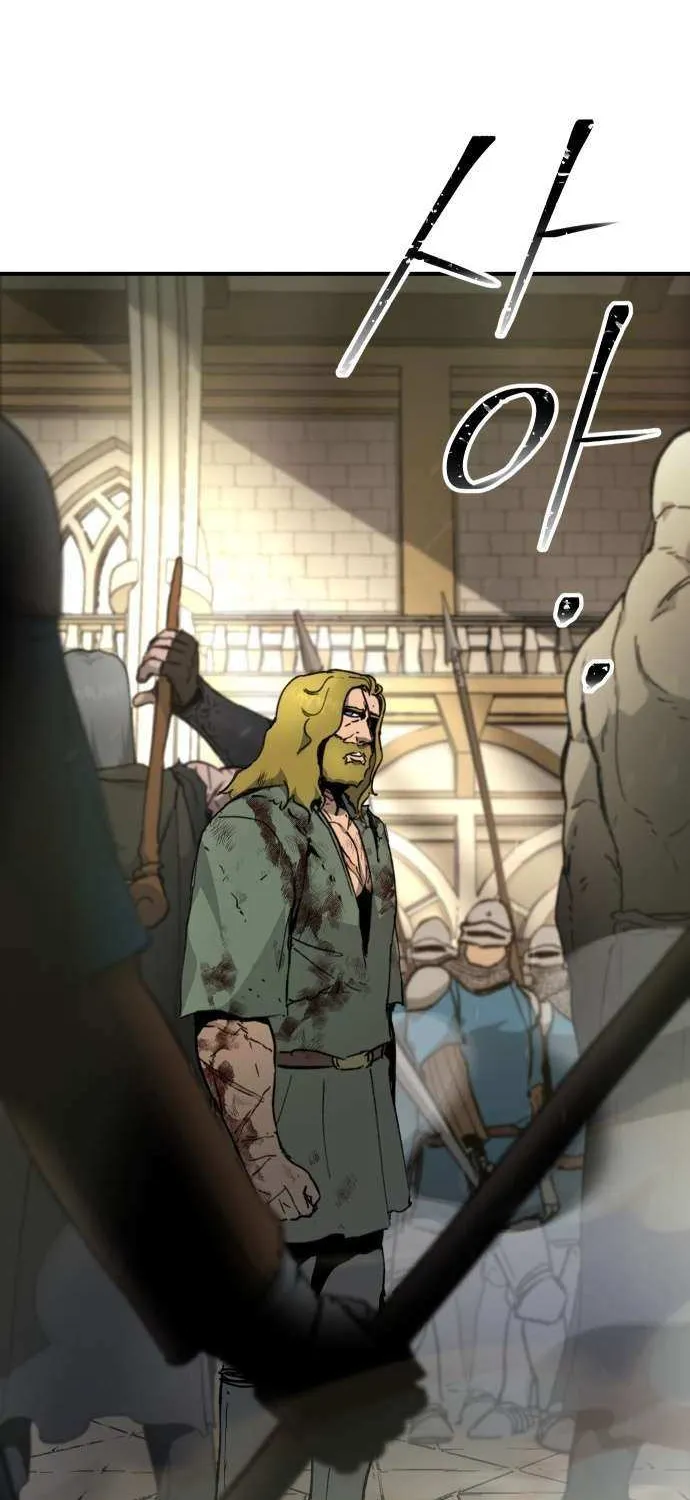 Legend of the Holy Sword Chapter 76 page 21 - 