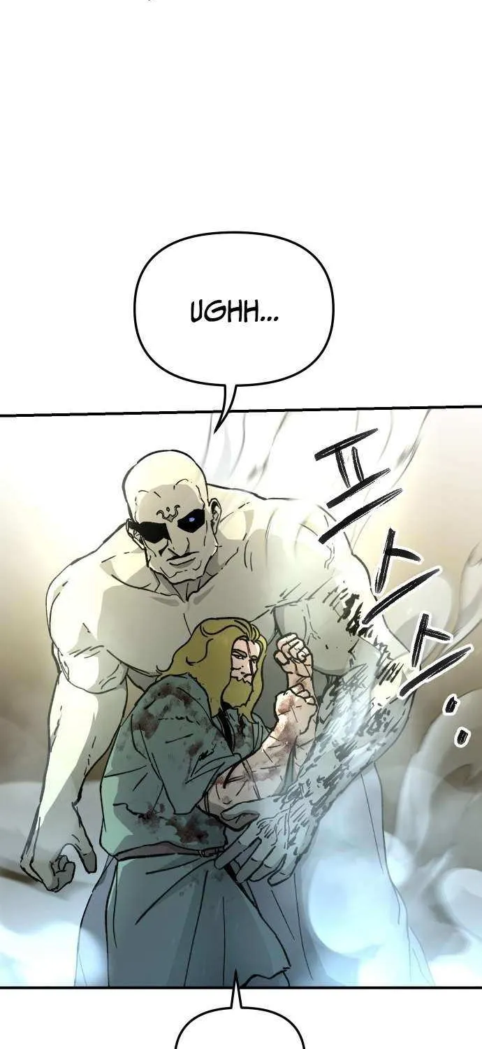 Legend of the Holy Sword Chapter 76 page 33 - 