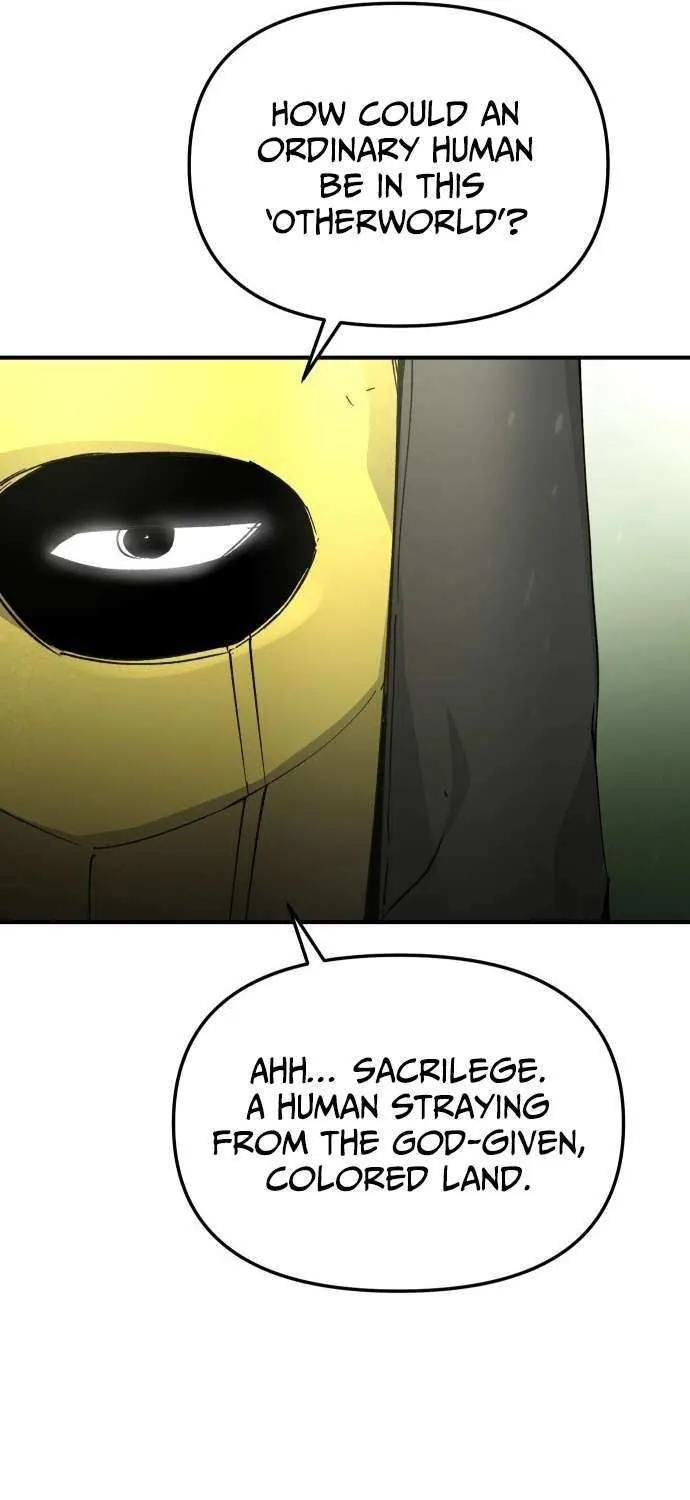 Legend of the Holy Sword Chapter 77 page 19 - 