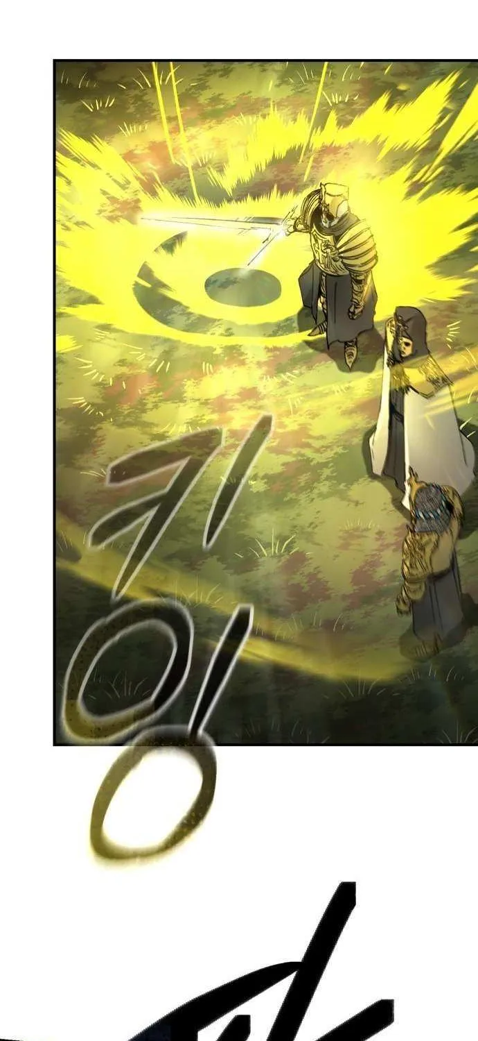 Legend of the Holy Sword Chapter 77 page 20 - 