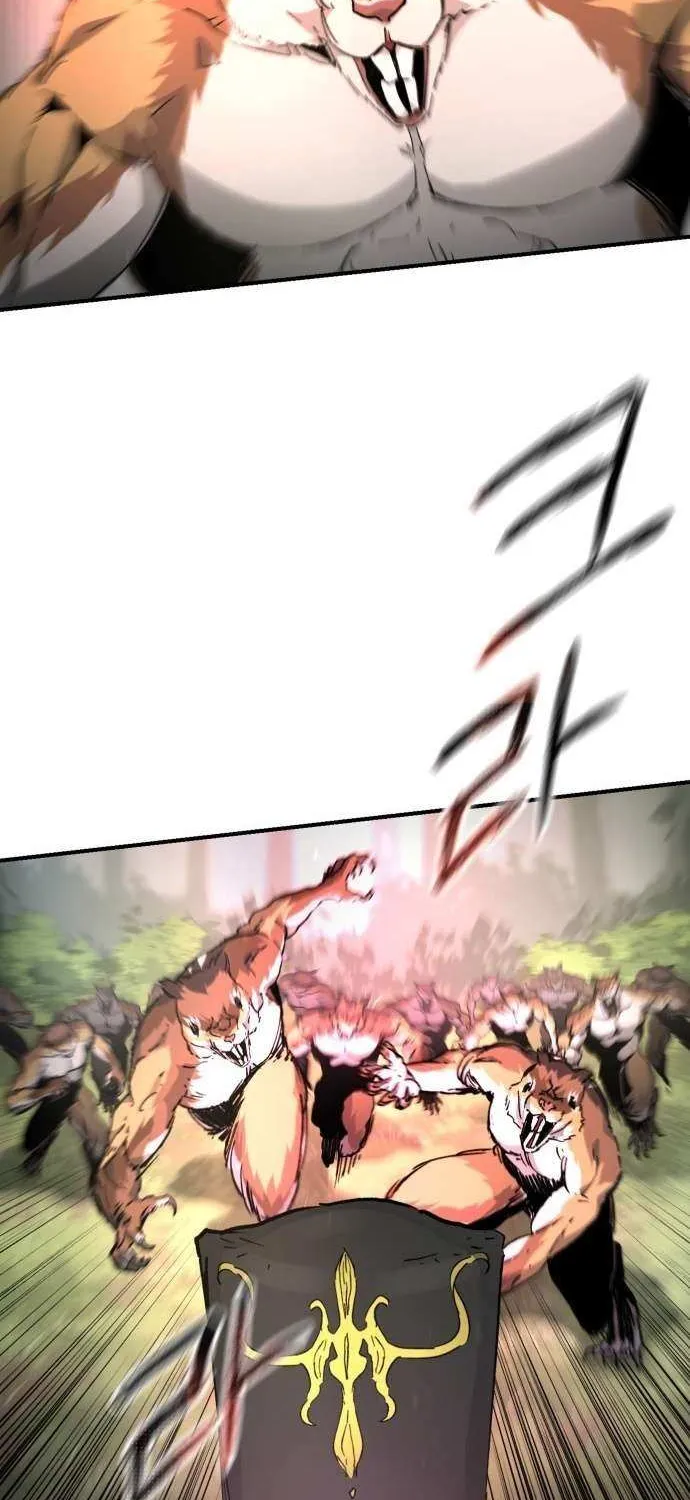Legend of the Holy Sword Chapter 77 page 6 - 