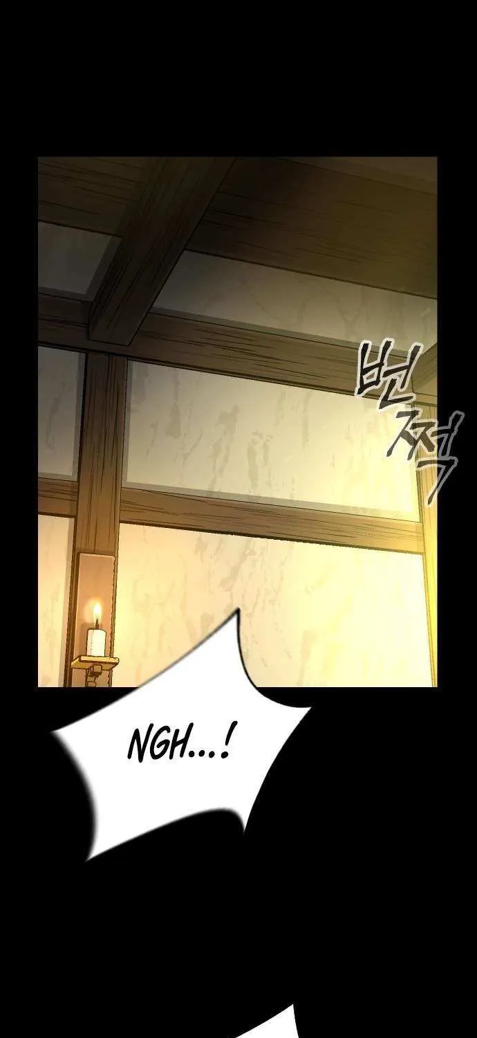 Legend of the Holy Sword Chapter 78 page 17 - 