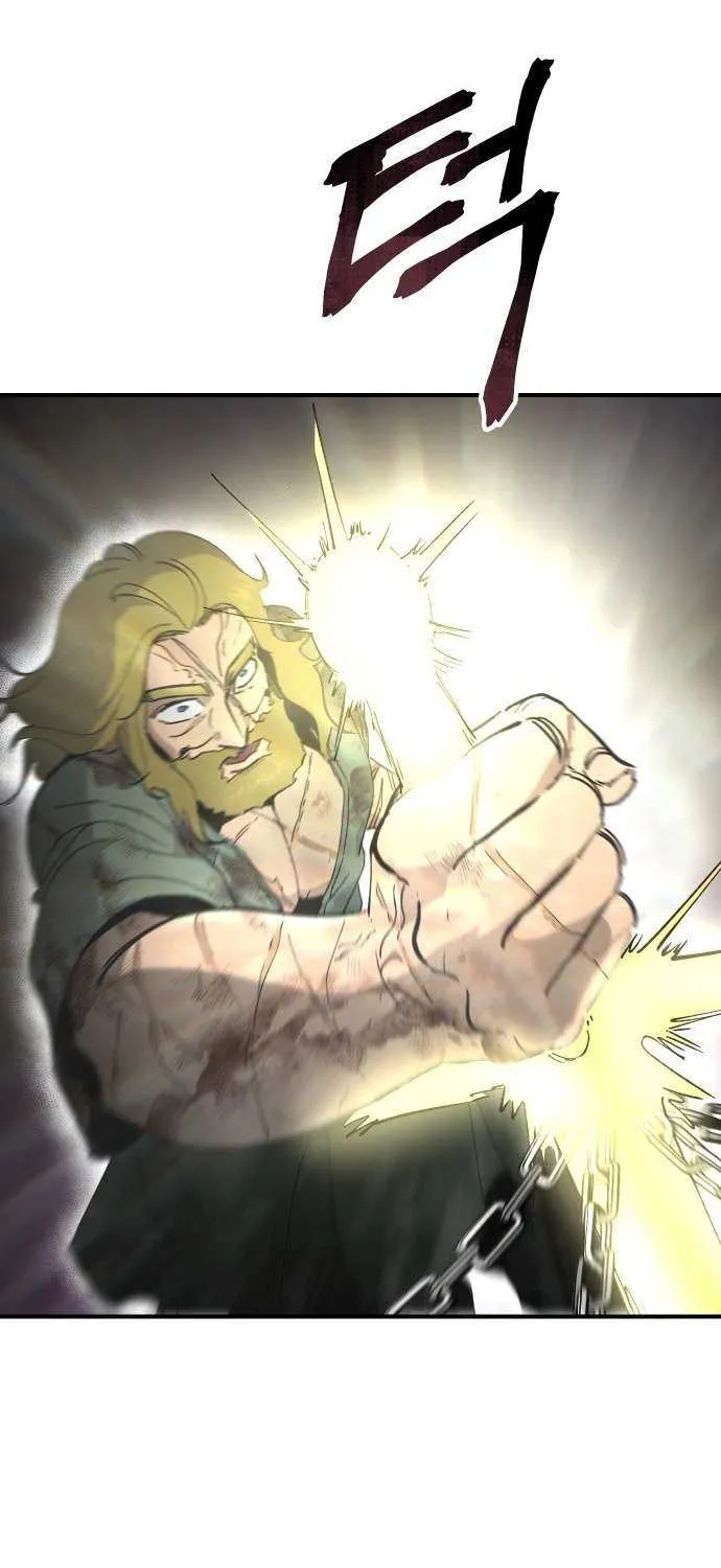 Legend of the Holy Sword Chapter 78 page 60 - 