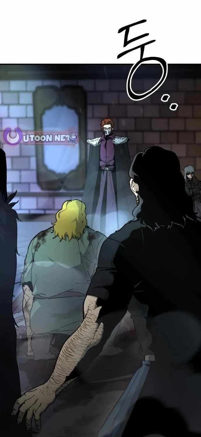 Legend of the Holy Sword Chapter 79 page 2 - 