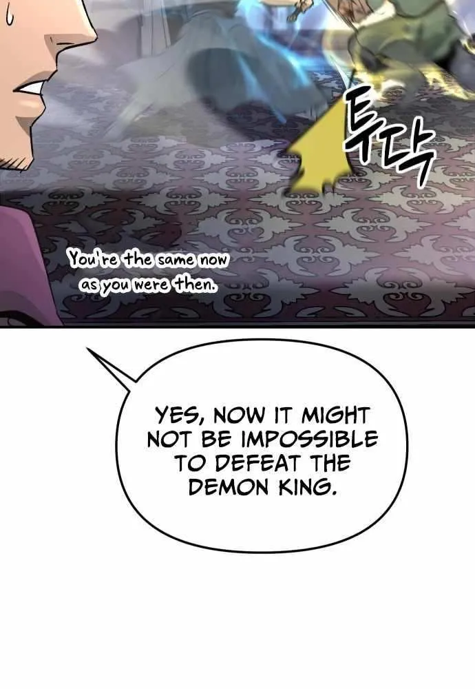 Legend of the Holy Sword Chapter 79 page 21 - 