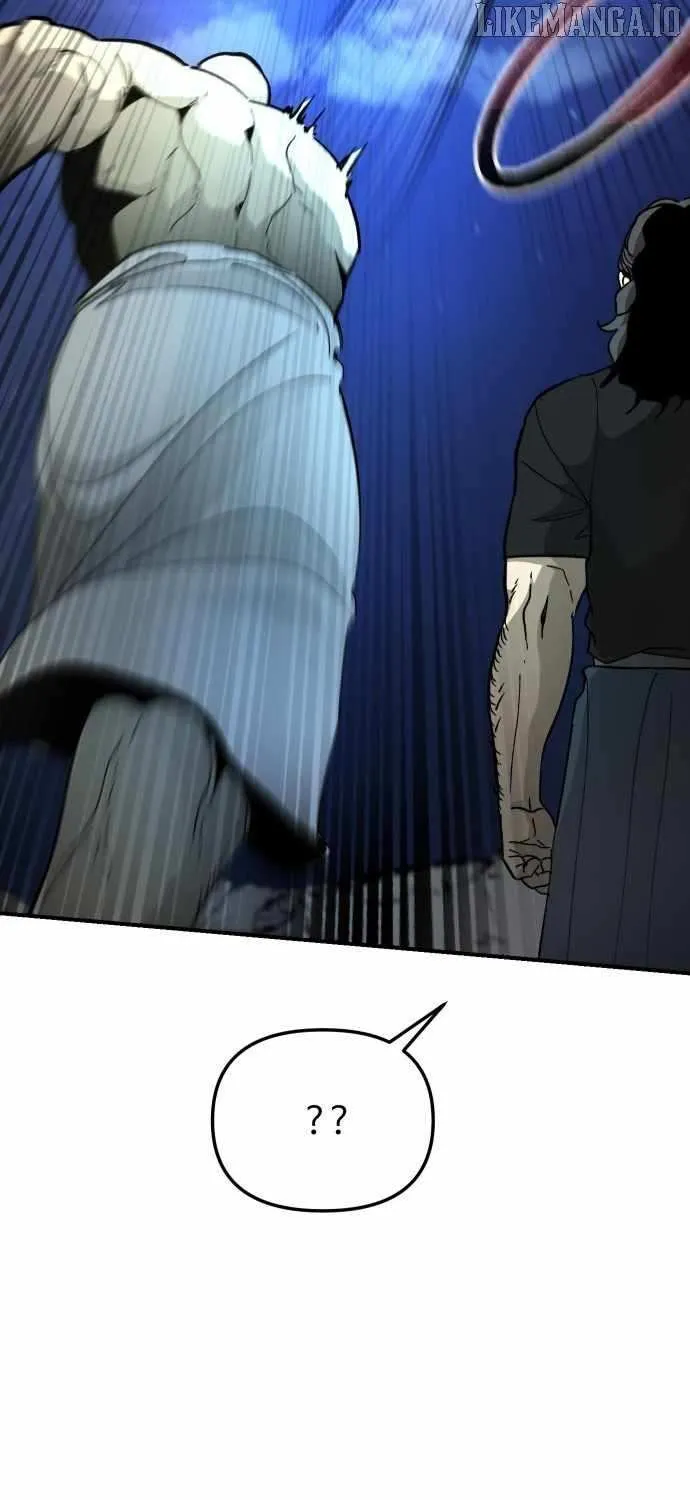 Legend of the Holy Sword Chapter 79 page 43 - 