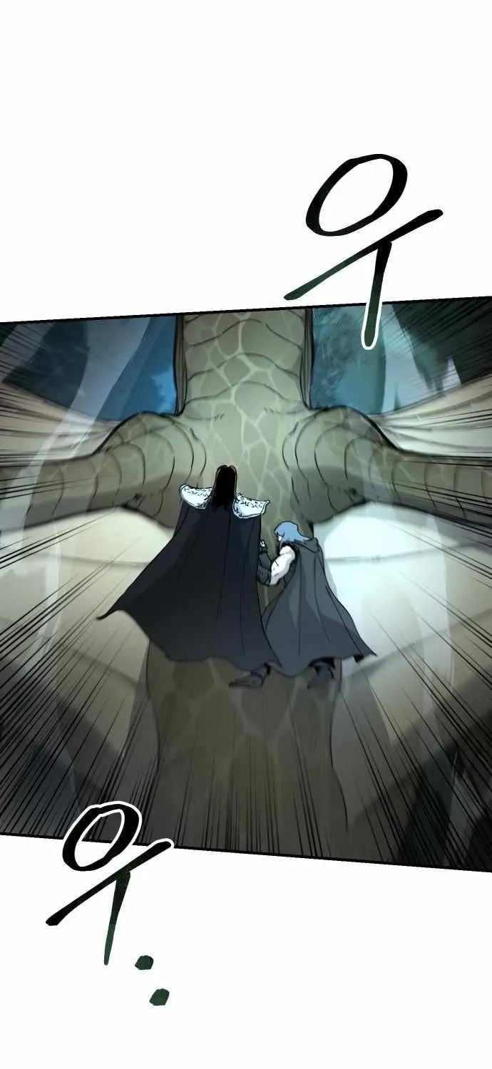 Legend of the Holy Sword Chapter 79 page 45 - 
